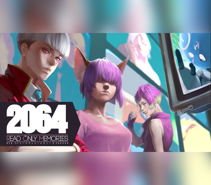 2064: Read Only Memories PC Steam CD Key Logo
