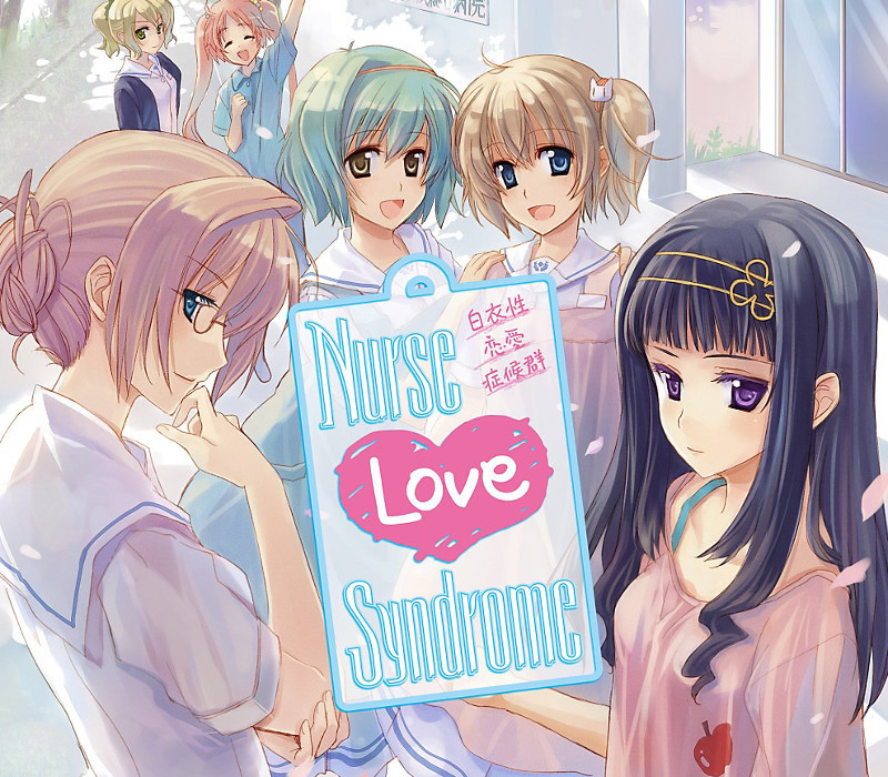 Nurse Love Syndrome Steam CD Key Logo