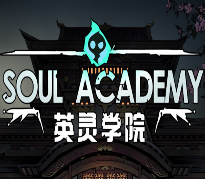 英灵学院 Soul Academy Steam CD Key Logo
