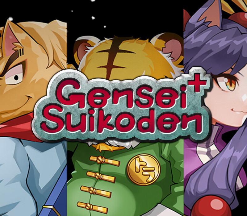 Gensei Suikoden Plus PC Steam CD Key Logo