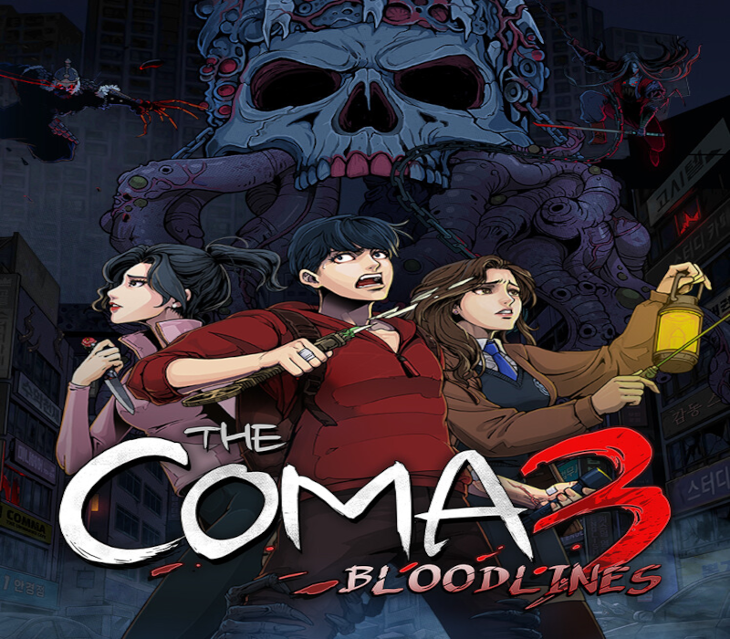 The Coma 3: Bloodlines PC Steam CD Key Logo