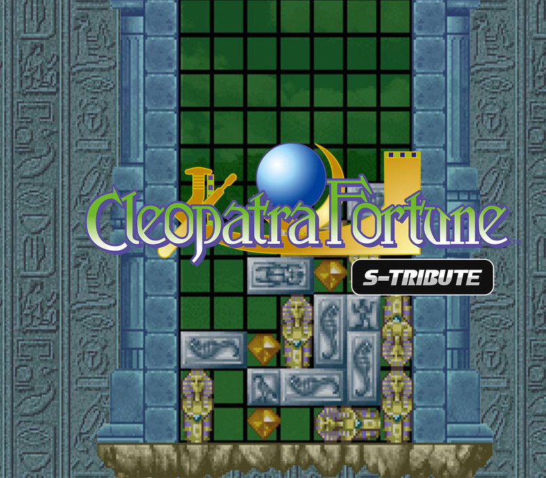 Cleopatra Fortune S-Tribute Steam CD Key Logo