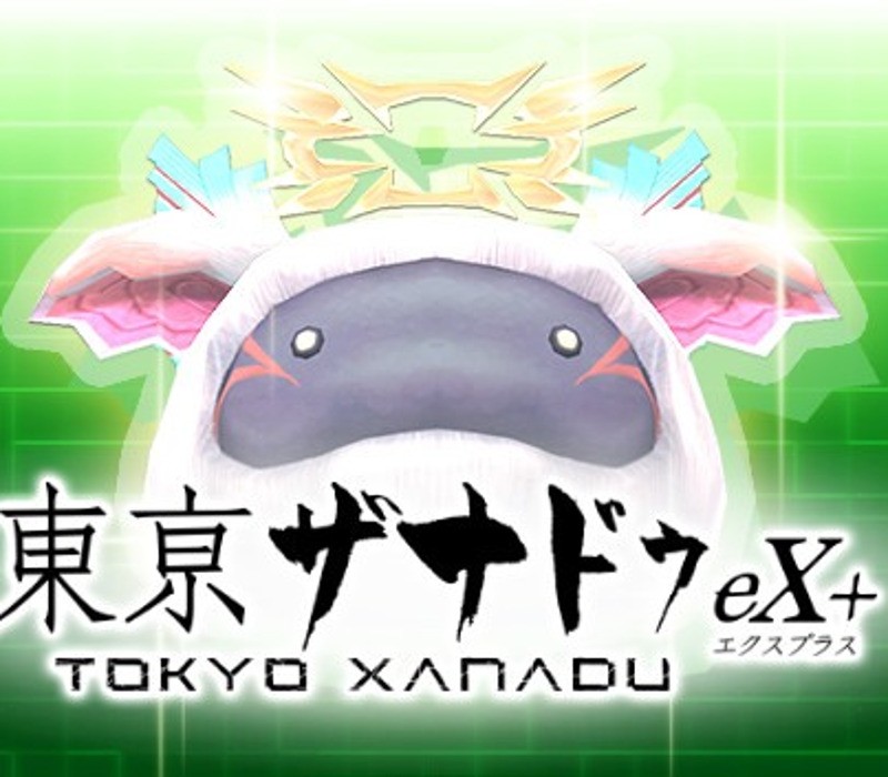 Tokyo Xanadu eX+ - S-Pom Treat Bundle DLC Steam CD Key Logo