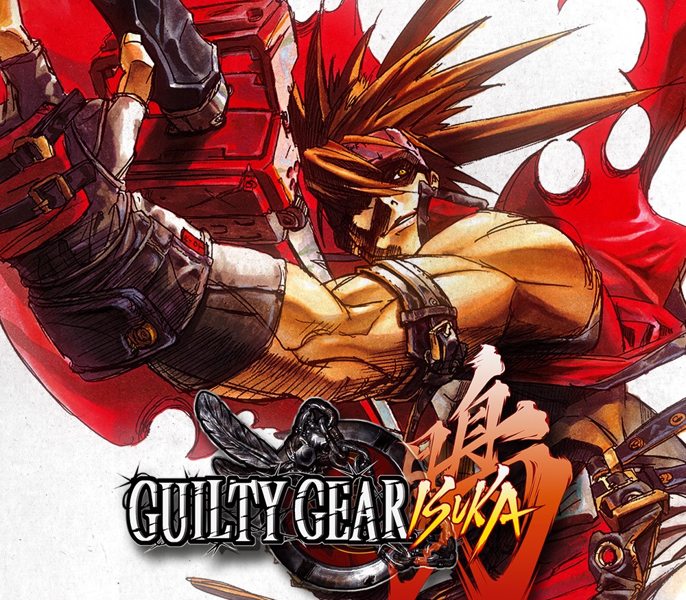 Guilty Gear Isuka PC Steam CD Key Logo