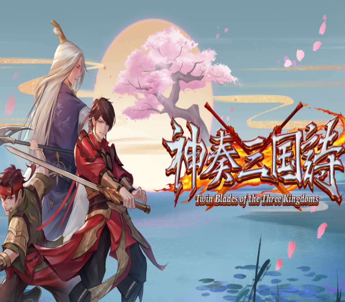 Twin Blades of the Three Kingdoms Steam CD Key Logo