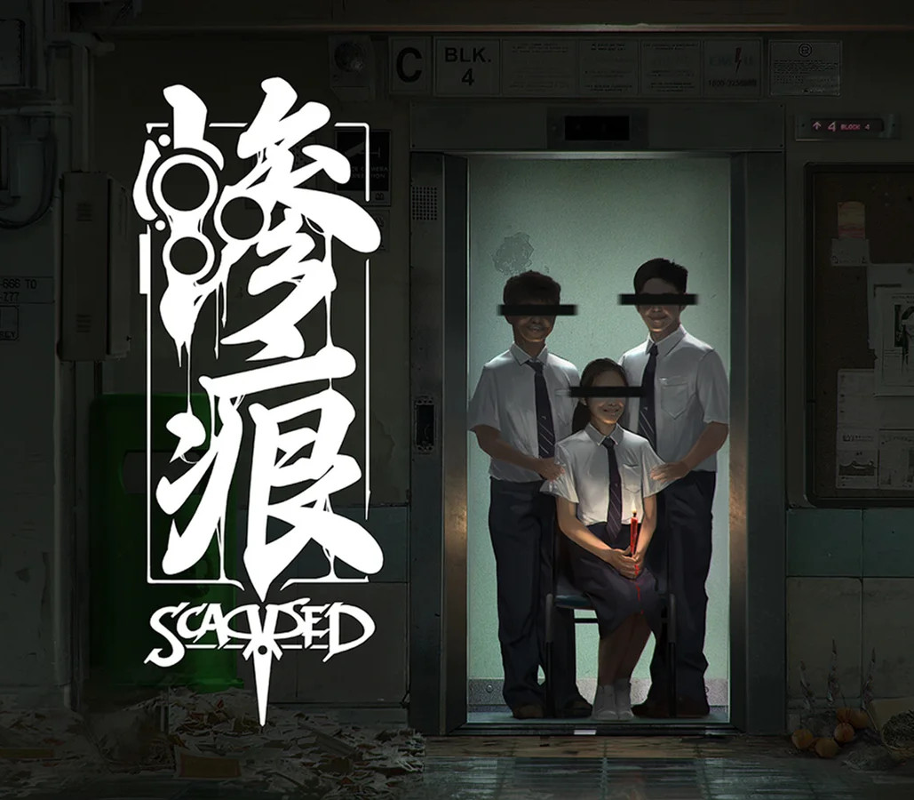 Scarred PC Steam CD Key Logo