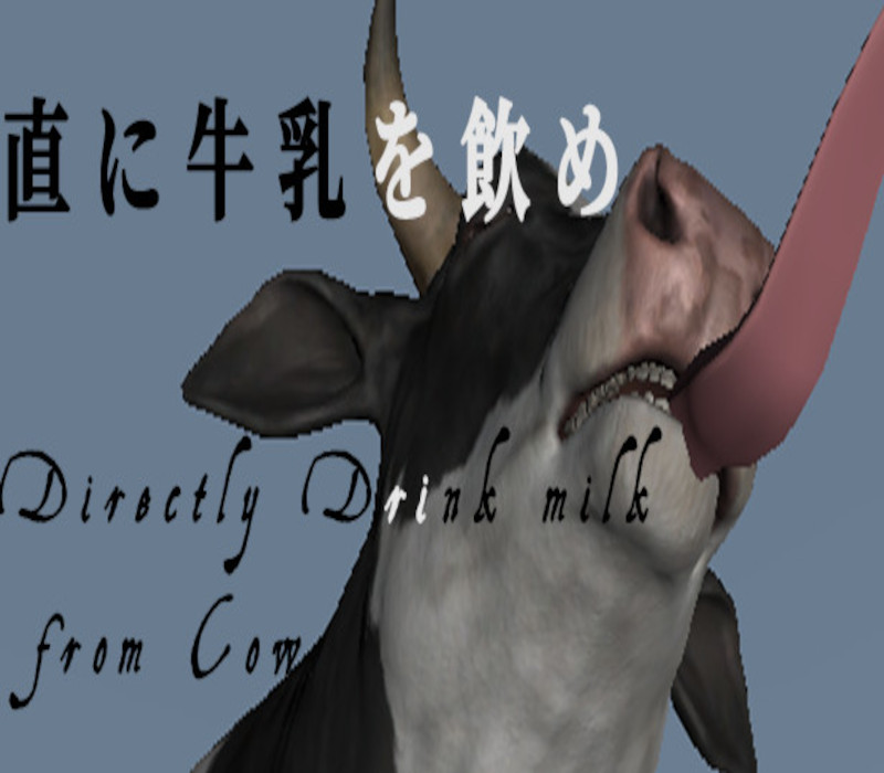 Directly Drink Milk from Cow Steam CD Key Logo