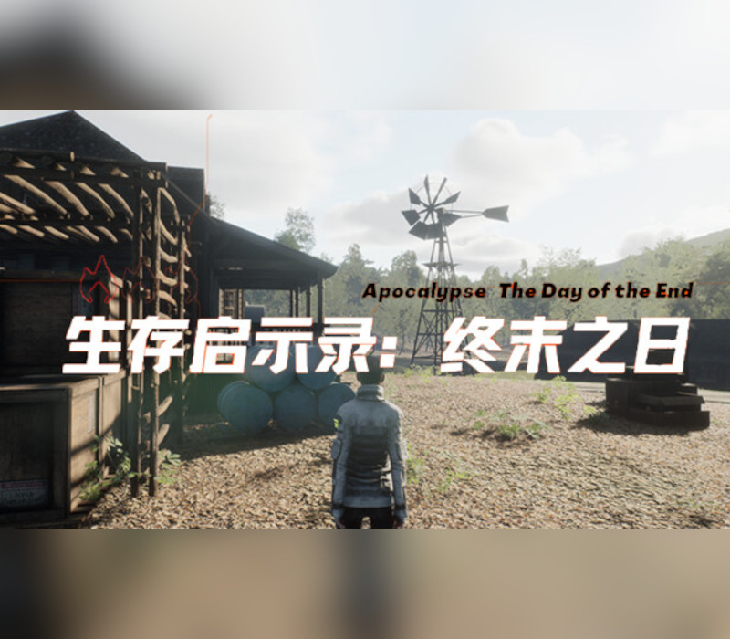 Survival Revelation: End of Days Steam CD Key Logo