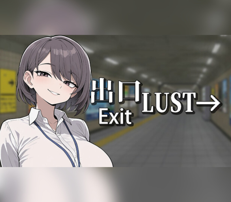 Exit Lust PC Steam CD Key Logo