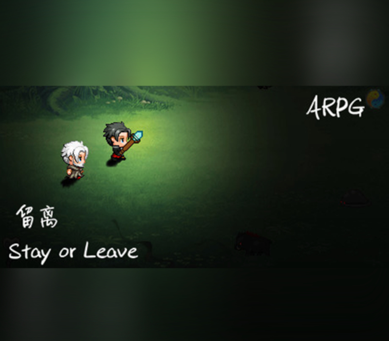Stay or Leave PC Steam CD Key Logo
