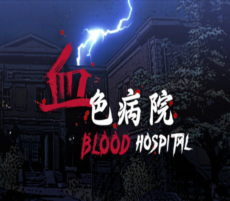 Blood Hospital Steam CD Key Logo
