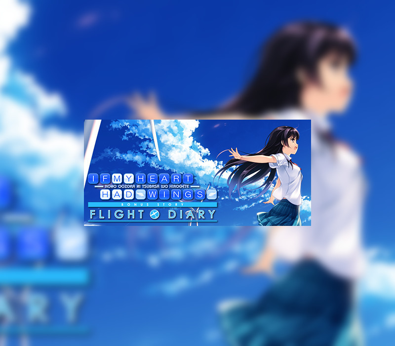 If My Heart Had Wings -Flight Diary- Steam CD Key Logo