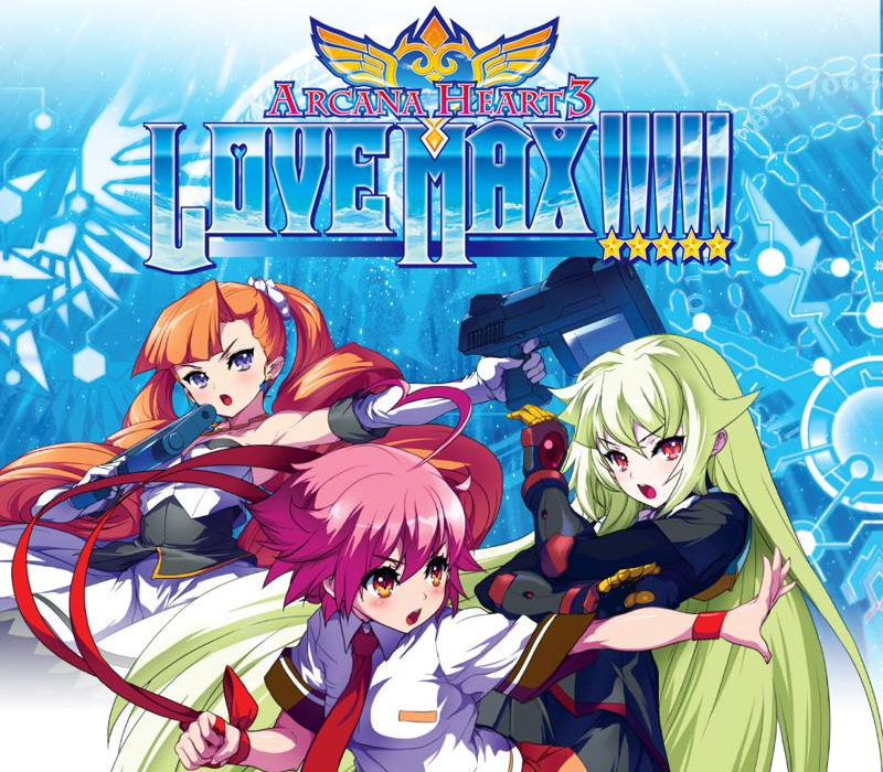 Arcana Heart 3 LOVEMAX SIXSTARS!!!!!! PC Steam CD Key Logo
