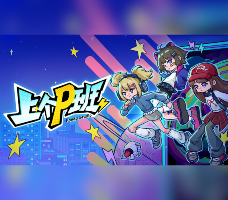 What a Shitty Job PC Steam CD Key Logo