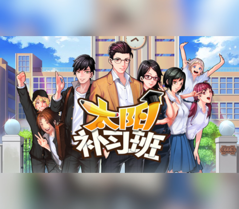 Solar Cram School Steam CD Key Logo