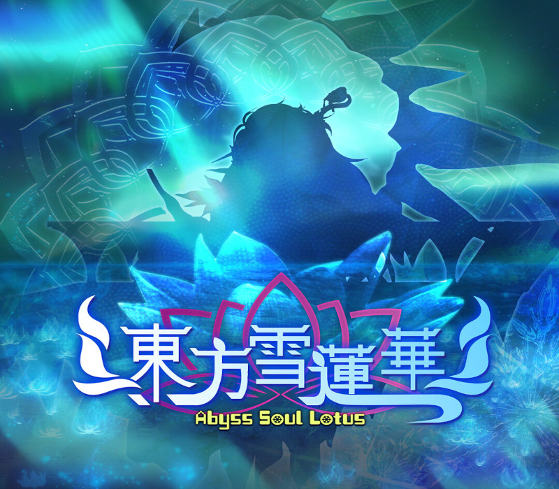 Abyss Soul Lotus. Steam CD Key Logo
