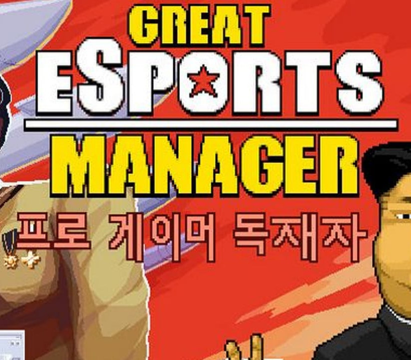 Great eSports Manager Steam CD Key Logo