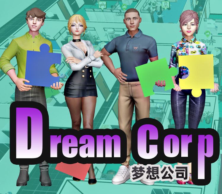 Dream Corp 梦想公司 PC Steam CD Key Logo