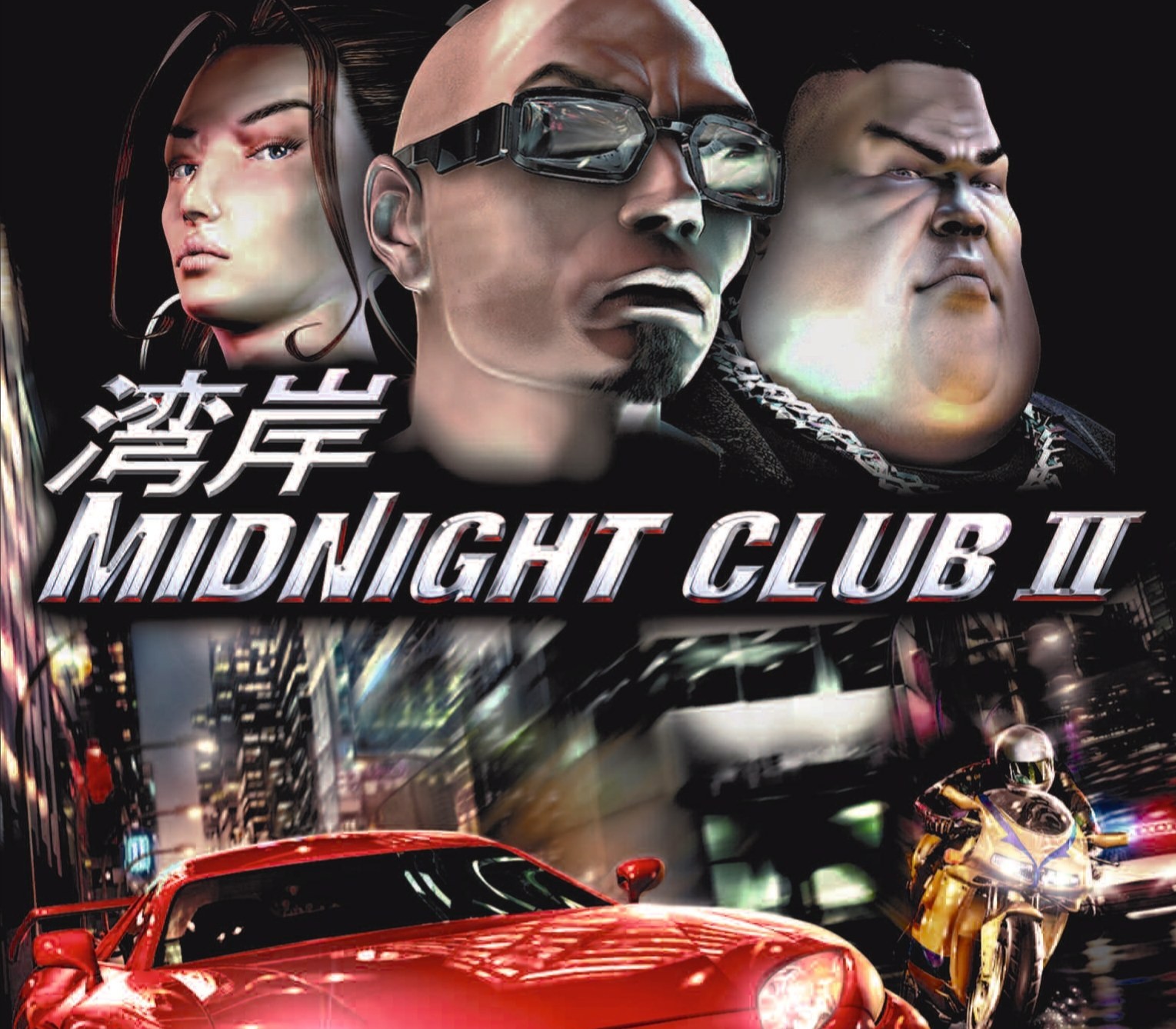 Midnight Club 2 PC Steam CD Key Logo