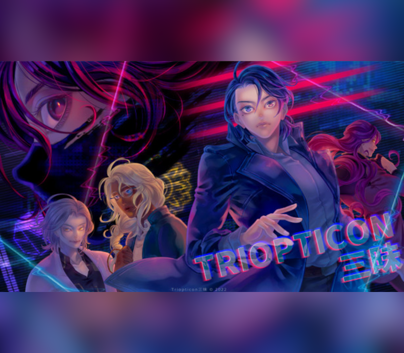 Triopticon三昧 Steam CD Key Logo