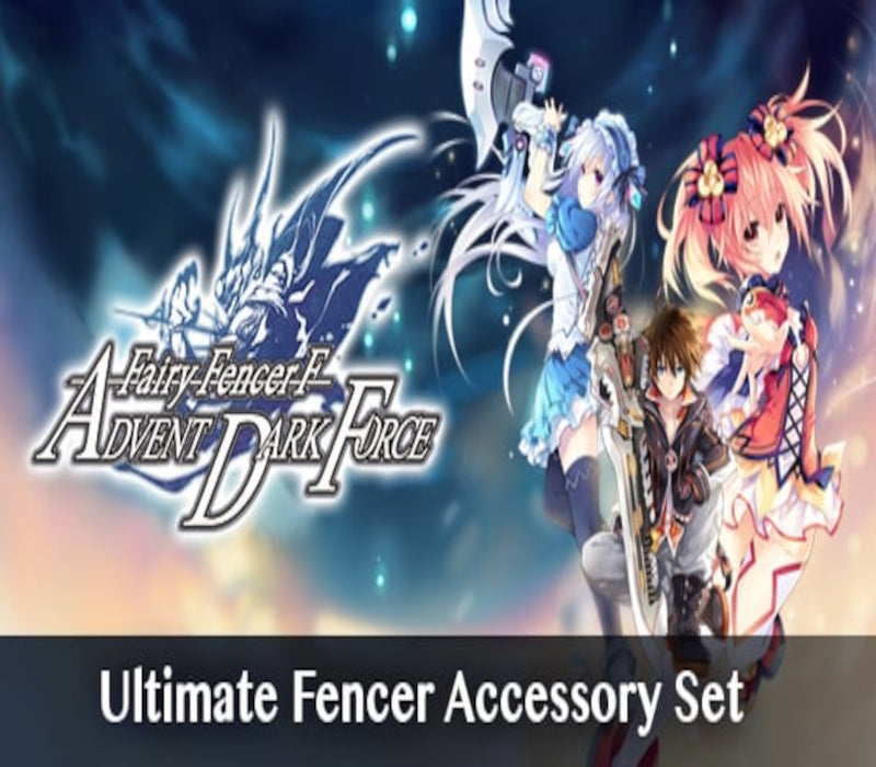 Fairy Fencer F: ADF - Ultimate Fencer Accessory Set DLC Steam CD Key Logo