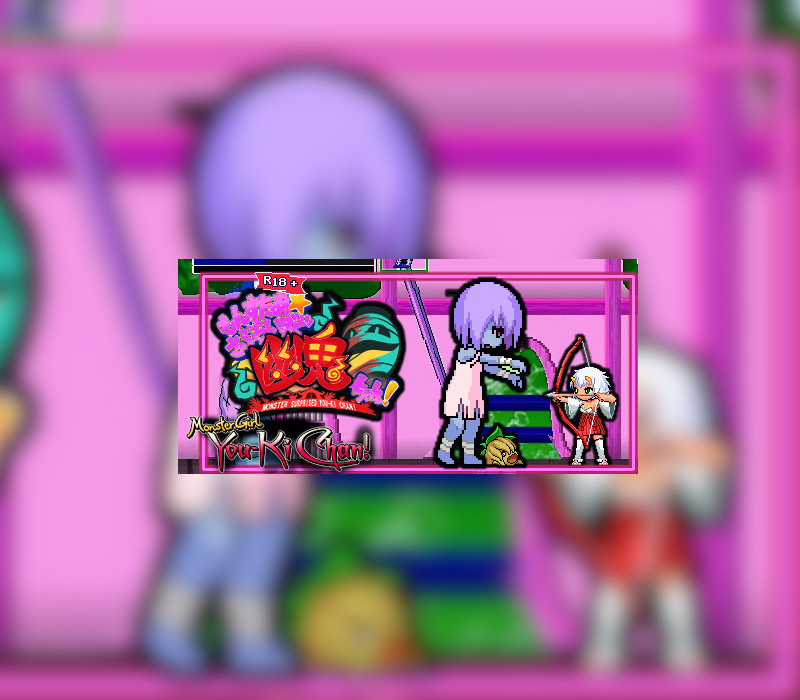 R18Plus Monster Girl You-ki chan Steam CD Key Logo