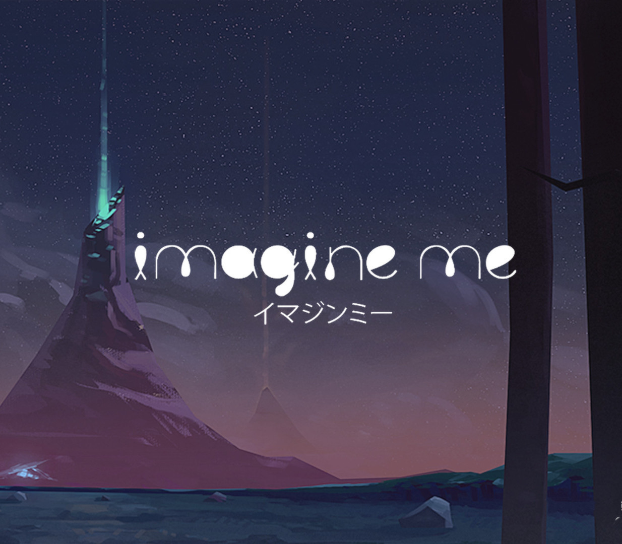 Imagine Me Steam CD Key Logo