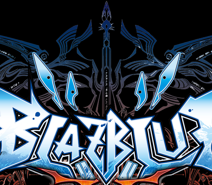 BlazBlue Collection Steam CD Key Logo