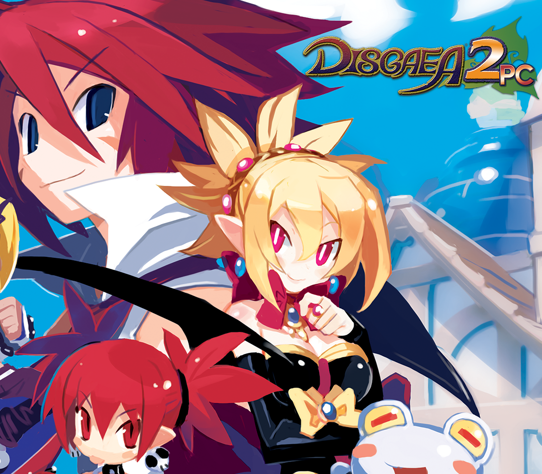 Disgaea 2 PC Digital Dood Edition PC Steam CD Key Logo