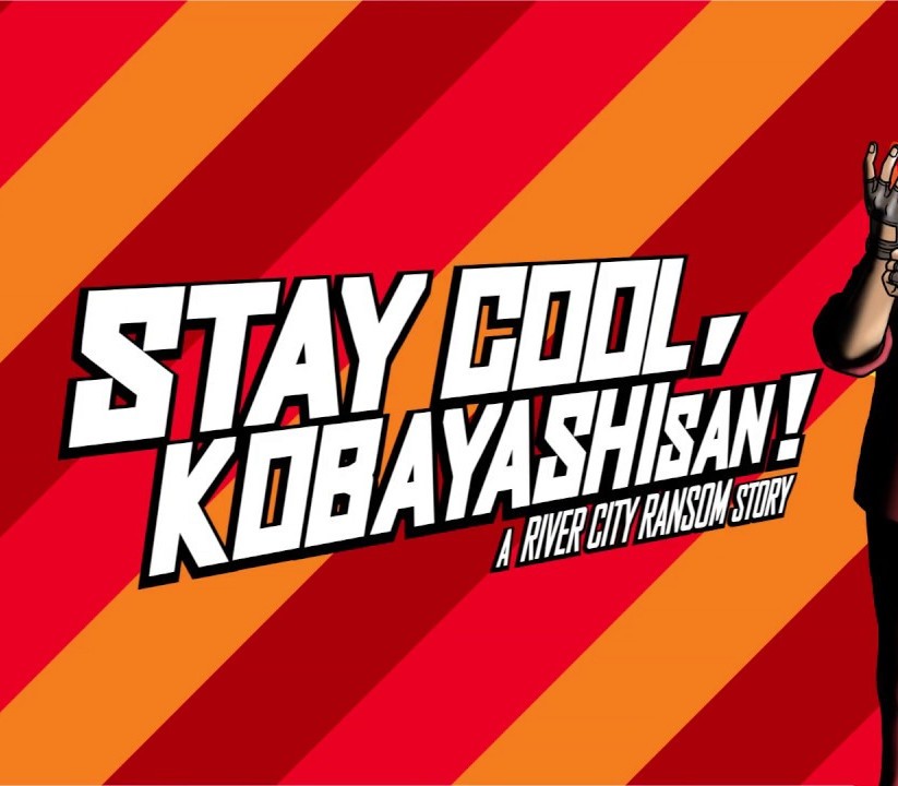 STAY COOL, KOBAYASHI-SAN!: A RIVER CITY RANSOM STORY PC Steam CD Key Logo