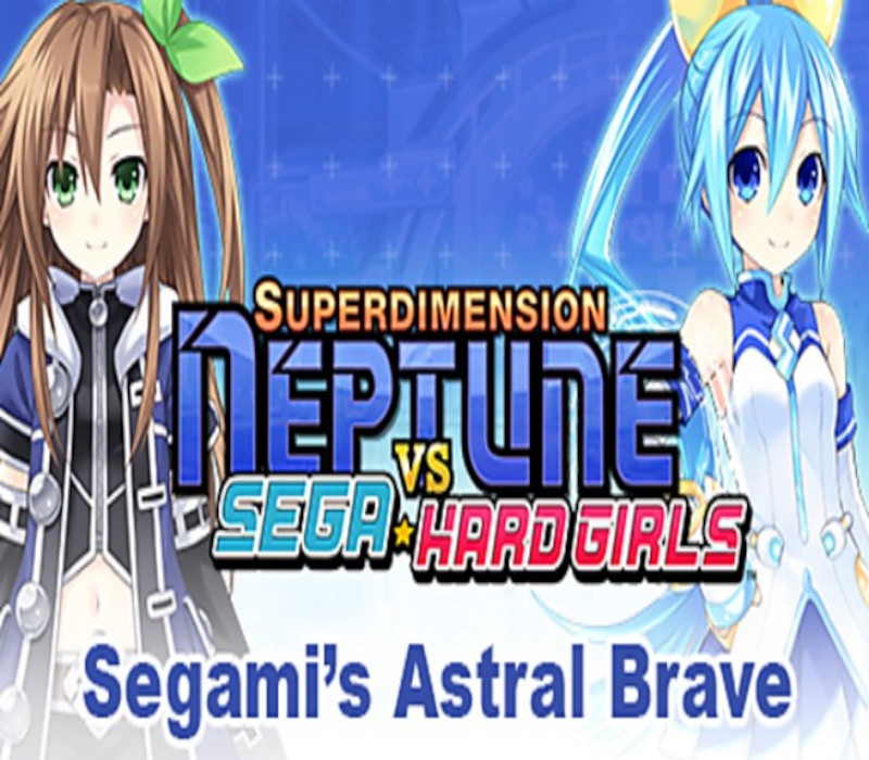 Superdimension Neptune VS Sega Hard Girls - Segami's Astral Brave DLC Steam CD Key Logo