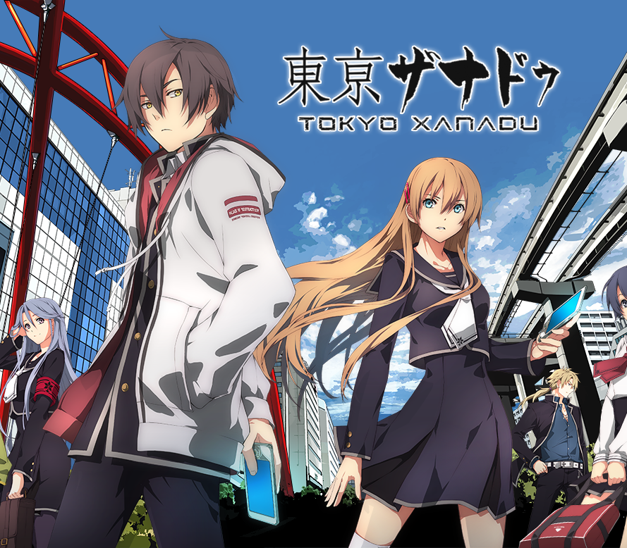 Tokyo Xanadu eX+ Steam CD Key Logo