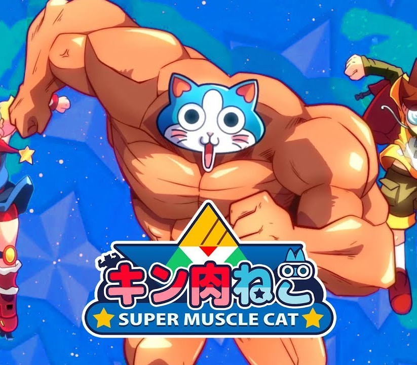 KinnikuNeko: SUPER MUSCLE CAT PC Steam CD Key Logo