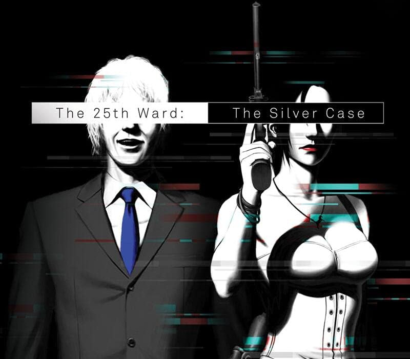 The 25th Ward: The Silver Case Digital Limited Edition (Game + Art Book + Soundtrack) Steam CD Key Logo