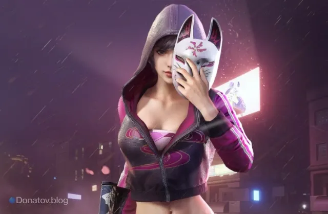 PUBG Mobile girl names