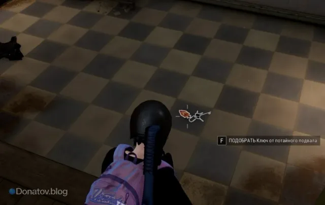 PUBG Mobile Erangel Secret Room Key