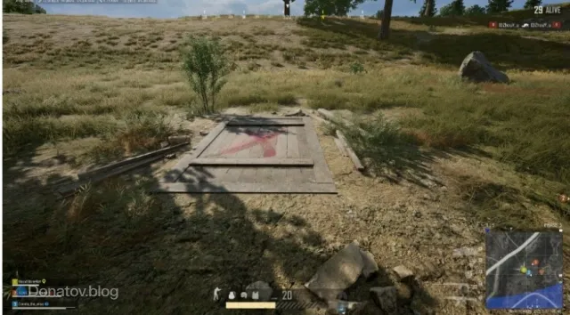 How to find Erangel basement