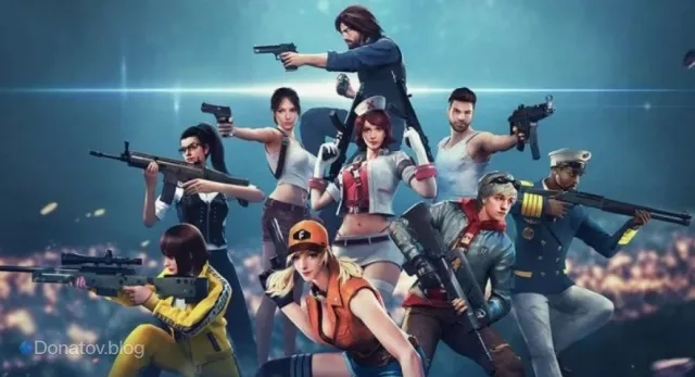 Free Fire Collage