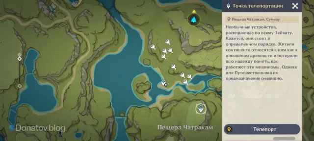 Chatrakam Cave Map