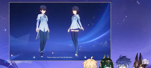 Avatars in "Astral Limit"