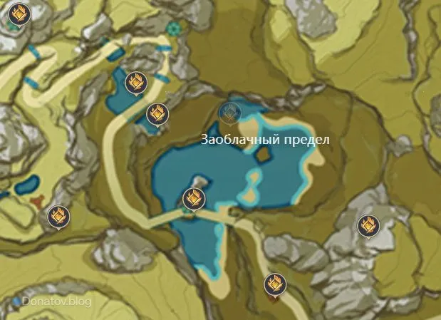 Collected Geoculus