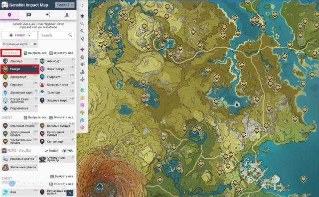 Genshin Interactive Map Interface