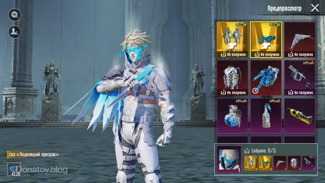 Additional Rewards from Cryonix Wraith Draw in PUBG Mobile