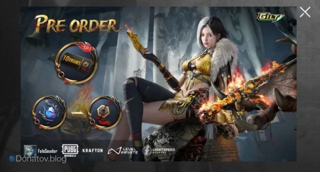Wild Soul Guardian Banner in PUBG Mobile